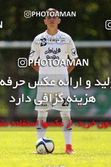 814697, Tehran, , Iran U-20 National Football Team Training Session on 2017/09/02 at Iran National Football Center