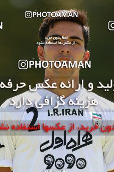 814586, Tehran, , Iran Training Session on 2017/09/02 at Iran National Football Center