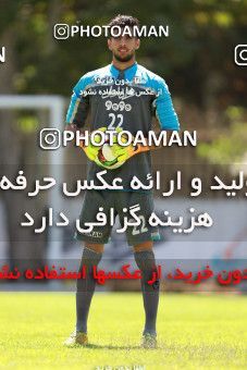 814915, Tehran, , Iran U-20 National Football Team Training Session on 2017/09/02 at Iran National Football Center