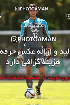 814836, Tehran, , Iran U-20 National Football Team Training Session on 2017/09/02 at Iran National Football Center