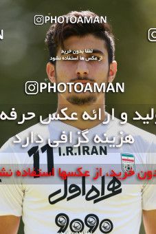 814723, Tehran, , Iran U-20 National Football Team Training Session on 2017/09/02 at Iran National Football Center