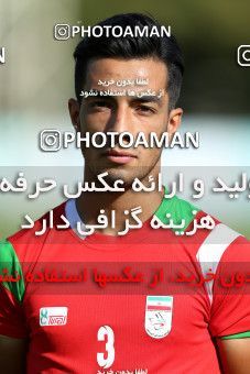 819639, Tehran, Iran, U-19 Friendly match، Iran 3 - 1 Iran national student team on 2017/09/05 at Iran National Football Center