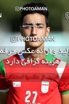 819857, Tehran, Iran, U-19 Friendly match، Iran 3 - 1 Iran national student team on 2017/09/05 at Iran National Football Center