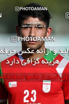 819635, Tehran, Iran, U-19 Friendly match، Iran 3 - 1 Iran national student team on 2017/09/05 at Iran National Football Center