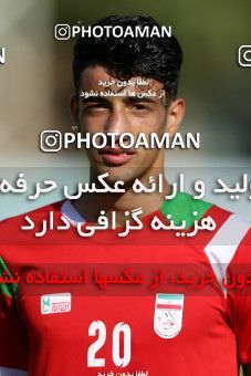 819634, Tehran, Iran, U-19 Friendly match، Iran 3 - 1 Iran national student team on 2017/09/05 at Iran National Football Center