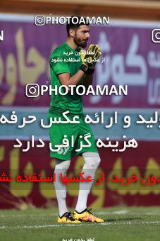 848527, Tehran, , جام حذفی فوتبال ایران, 1/16 stage, Khorramshahr Cup, Rah Ahan 1 v 2 Khooneh be Khooneh on 2017/09/09 at Ekbatan Stadium