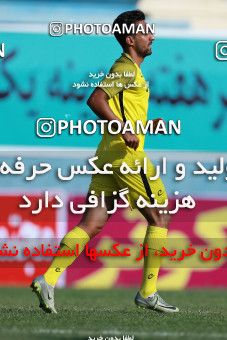 847989, Tehran, , جام حذفی فوتبال ایران, 1/16 stage, Khorramshahr Cup, Rah Ahan 1 v 2 Khooneh be Khooneh on 2017/09/09 at Ekbatan Stadium