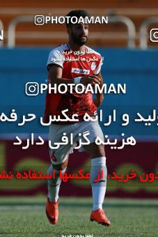848508, Tehran, , جام حذفی فوتبال ایران, 1/16 stage, Khorramshahr Cup, Rah Ahan 1 v 2 Khooneh be Khooneh on 2017/09/09 at Ekbatan Stadium