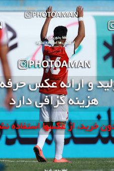 848676, Tehran, , جام حذفی فوتبال ایران, 1/16 stage, Khorramshahr Cup, Rah Ahan 1 v 2 Khooneh be Khooneh on 2017/09/09 at Ekbatan Stadium