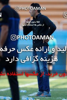 848057, Tehran, , جام حذفی فوتبال ایران, 1/16 stage, Khorramshahr Cup, Rah Ahan 1 v 2 Khooneh be Khooneh on 2017/09/09 at Ekbatan Stadium