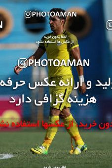 848119, Tehran, , جام حذفی فوتبال ایران, 1/16 stage, Khorramshahr Cup, Rah Ahan 1 v 2 Khooneh be Khooneh on 2017/09/09 at Ekbatan Stadium