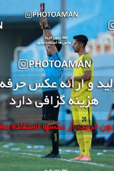 848055, Tehran, , جام حذفی فوتبال ایران, 1/16 stage, Khorramshahr Cup, Rah Ahan 1 v 2 Khooneh be Khooneh on 2017/09/09 at Ekbatan Stadium