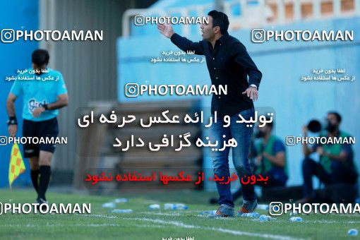 848664, Tehran, , جام حذفی فوتبال ایران, 1/16 stage, Khorramshahr Cup, Rah Ahan 1 v 2 Khooneh be Khooneh on 2017/09/09 at Ekbatan Stadium