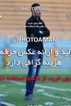 820009, Tehran, , جام حذفی فوتبال ایران, 1/16 stage, Khorramshahr Cup, Rah Ahan 1 v 2 Khooneh be Khooneh on 2017/09/09 at Ekbatan Stadium
