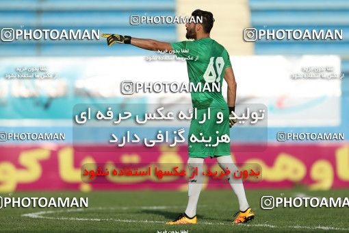 819967, Tehran, , جام حذفی فوتبال ایران, 1/16 stage, Khorramshahr Cup, Rah Ahan 1 v 2 Khooneh be Khooneh on 2017/09/09 at Ekbatan Stadium