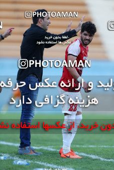 820525, Tehran, , جام حذفی فوتبال ایران, 1/16 stage, Khorramshahr Cup, Rah Ahan 1 v 2 Khooneh be Khooneh on 2017/09/09 at Ekbatan Stadium