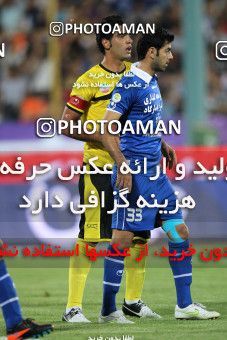 835840, Tehran, [*parameter:4*], لیگ برتر فوتبال ایران، Persian Gulf Cup، Week 9، First Leg، Esteghlal 0 v 0 Fajr-e Sepasi Shiraz on 2012/09/21 at Azadi Stadium