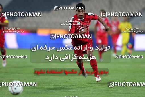 837107, Tehran, [*parameter:4*], لیگ برتر فوتبال ایران، Persian Gulf Cup، Week 10، First Leg، Persepolis 1 v 0 Aluminium Hormozgan on 2012/09/27 at Azadi Stadium
