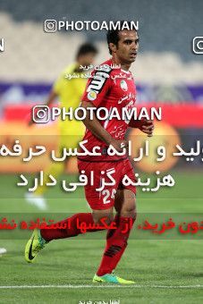 837147, Tehran, [*parameter:4*], Iran Pro League، Persian Gulf Cup، 2012-13 season، First Leg، Week 10، Persepolis ۱ v ۰ Aluminium Hormozgan on 2012/09/27 at Azadi Stadium