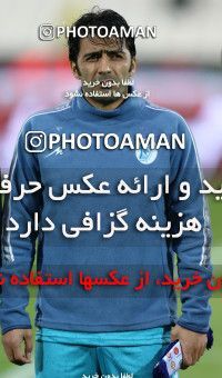 841542, Tehran, [*parameter:4*], لیگ برتر فوتبال ایران، Persian Gulf Cup، Week 24، Second Leg، Paykan 0 v 3 Esteghlal on 2013/01/29 at Azadi Stadium