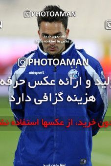 841554, Tehran, [*parameter:4*], لیگ برتر فوتبال ایران، Persian Gulf Cup، Week 24، Second Leg، Paykan 0 v 3 Esteghlal on 2013/01/29 at Azadi Stadium