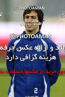 841627, Tehran, [*parameter:4*], لیگ برتر فوتبال ایران، Persian Gulf Cup، Week 24، Second Leg، Paykan 0 v 3 Esteghlal on 2013/01/29 at Azadi Stadium