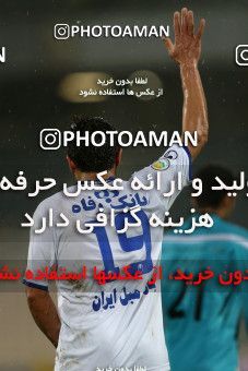 841680, Tehran, [*parameter:4*], لیگ برتر فوتبال ایران، Persian Gulf Cup، Week 24، Second Leg، Paykan 0 v 3 Esteghlal on 2013/01/29 at Azadi Stadium