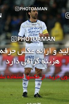 841729, Tehran, [*parameter:4*], لیگ برتر فوتبال ایران، Persian Gulf Cup، Week 24، Second Leg، Paykan 0 v 3 Esteghlal on 2013/01/29 at Azadi Stadium