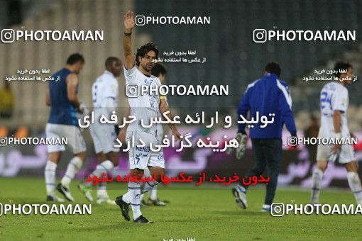 841711, Tehran, [*parameter:4*], لیگ برتر فوتبال ایران، Persian Gulf Cup، Week 24، Second Leg، Paykan 0 v 3 Esteghlal on 2013/01/29 at Azadi Stadium