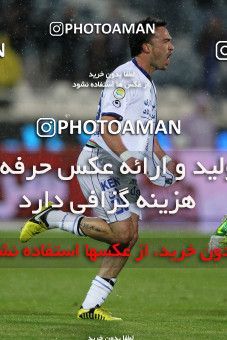837352, Tehran, [*parameter:4*], لیگ برتر فوتبال ایران، Persian Gulf Cup، Week 24، Second Leg، Paykan 0 v 3 Esteghlal on 2013/01/29 at Azadi Stadium