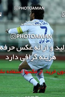 837639, Tehran, [*parameter:4*], لیگ برتر فوتبال ایران، Persian Gulf Cup، Week 24، Second Leg، Paykan 0 v 3 Esteghlal on 2013/01/29 at Azadi Stadium