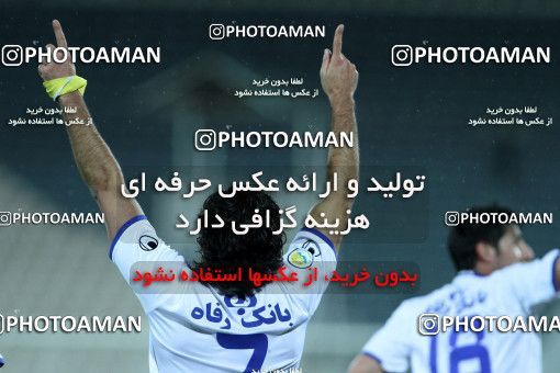 837628, Tehran, [*parameter:4*], لیگ برتر فوتبال ایران، Persian Gulf Cup، Week 24، Second Leg، Paykan 0 v 3 Esteghlal on 2013/01/29 at Azadi Stadium
