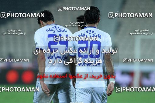 837675, Tehran, [*parameter:4*], لیگ برتر فوتبال ایران، Persian Gulf Cup، Week 24، Second Leg، Paykan 0 v 3 Esteghlal on 2013/01/29 at Azadi Stadium