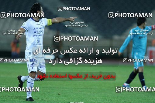 837605, Tehran, [*parameter:4*], لیگ برتر فوتبال ایران، Persian Gulf Cup، Week 24، Second Leg، Paykan 0 v 3 Esteghlal on 2013/01/29 at Azadi Stadium
