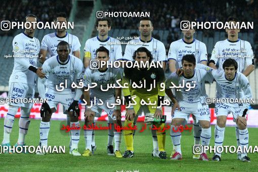 837646, Tehran, [*parameter:4*], لیگ برتر فوتبال ایران، Persian Gulf Cup، Week 24، Second Leg، Paykan 0 v 3 Esteghlal on 2013/01/29 at Azadi Stadium