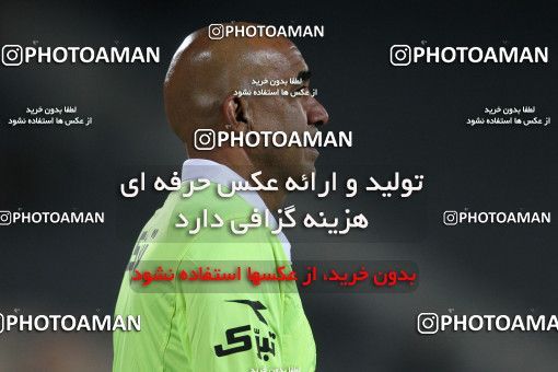 837934, Tehran, [*parameter:4*], لیگ برتر فوتبال ایران، Persian Gulf Cup، Week 24، Second Leg، Persepolis 0 v 0 Foulad Khouzestan on 2013/01/30 at Azadi Stadium