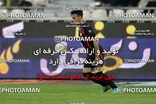 838094, Tehran, [*parameter:4*], لیگ برتر فوتبال ایران، Persian Gulf Cup، Week 24، Second Leg، Persepolis 0 v 0 Foulad Khouzestan on 2013/01/30 at Azadi Stadium
