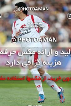 838245, Tehran, [*parameter:4*], لیگ برتر فوتبال ایران، Persian Gulf Cup، Week 25، Second Leg، Esteghlal 1 v 0 Rah Ahan on 2013/02/08 at Azadi Stadium