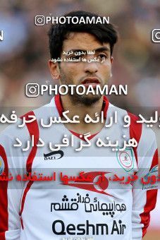 838498, Tehran, [*parameter:4*], لیگ برتر فوتبال ایران، Persian Gulf Cup، Week 25، Second Leg، Esteghlal 1 v 0 Rah Ahan on 2013/02/08 at Azadi Stadium