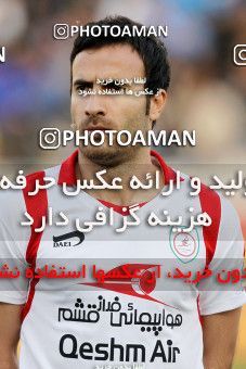 838435, Tehran, [*parameter:4*], لیگ برتر فوتبال ایران، Persian Gulf Cup، Week 25، Second Leg، Esteghlal 1 v 0 Rah Ahan on 2013/02/08 at Azadi Stadium