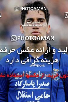 838433, Tehran, [*parameter:4*], لیگ برتر فوتبال ایران، Persian Gulf Cup، Week 25، Second Leg، Esteghlal 1 v 0 Rah Ahan on 2013/02/08 at Azadi Stadium