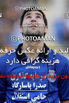 838523, Tehran, [*parameter:4*], لیگ برتر فوتبال ایران، Persian Gulf Cup، Week 25، Second Leg، Esteghlal 1 v 0 Rah Ahan on 2013/02/08 at Azadi Stadium