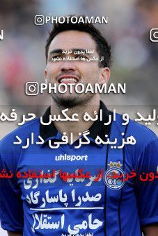 838499, Tehran, [*parameter:4*], لیگ برتر فوتبال ایران، Persian Gulf Cup، Week 25، Second Leg، Esteghlal 1 v 0 Rah Ahan on 2013/02/08 at Azadi Stadium