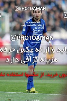 838454, Tehran, [*parameter:4*], لیگ برتر فوتبال ایران، Persian Gulf Cup، Week 25، Second Leg، Esteghlal 1 v 0 Rah Ahan on 2013/02/08 at Azadi Stadium