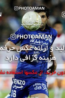 838459, Tehran, [*parameter:4*], لیگ برتر فوتبال ایران، Persian Gulf Cup، Week 25، Second Leg، Esteghlal 1 v 0 Rah Ahan on 2013/02/08 at Azadi Stadium