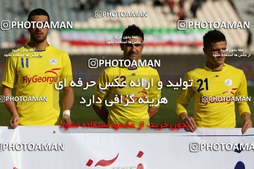 838560, Tehran, [*parameter:4*], لیگ برتر فوتبال ایران، Persian Gulf Cup، Week 25، Second Leg، Naft Tehran 1 v 1 Persepolis on 2013/02/09 at Azadi Stadium