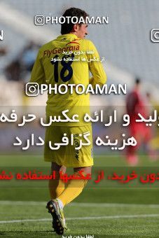 838678, Tehran, [*parameter:4*], لیگ برتر فوتبال ایران، Persian Gulf Cup، Week 25، Second Leg، Naft Tehran 1 v 1 Persepolis on 2013/02/09 at Azadi Stadium