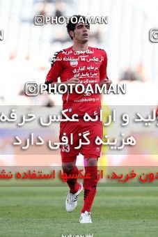 838632, Tehran, [*parameter:4*], لیگ برتر فوتبال ایران، Persian Gulf Cup، Week 25، Second Leg، Naft Tehran 1 v 1 Persepolis on 2013/02/09 at Azadi Stadium