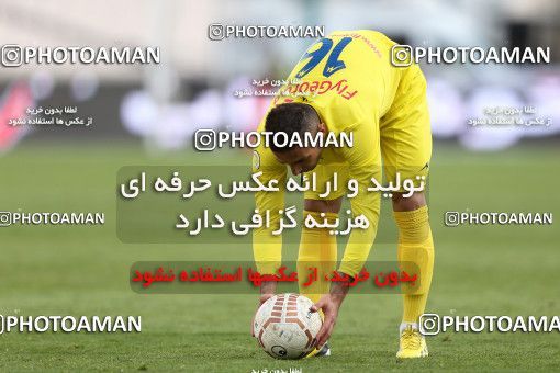 838628, Tehran, [*parameter:4*], لیگ برتر فوتبال ایران، Persian Gulf Cup، Week 25، Second Leg، Naft Tehran 1 v 1 Persepolis on 2013/02/09 at Azadi Stadium