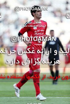 838567, Tehran, [*parameter:4*], لیگ برتر فوتبال ایران، Persian Gulf Cup، Week 25، Second Leg، Naft Tehran 1 v 1 Persepolis on 2013/02/09 at Azadi Stadium